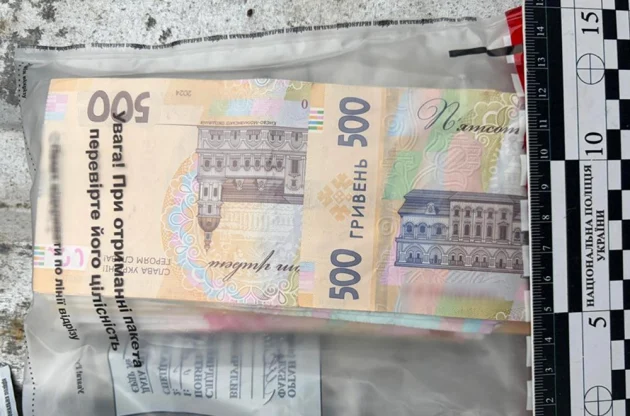 Збувала метадон у власному дворі: у Вознесенську поліцейські затримали 55-річну жінку